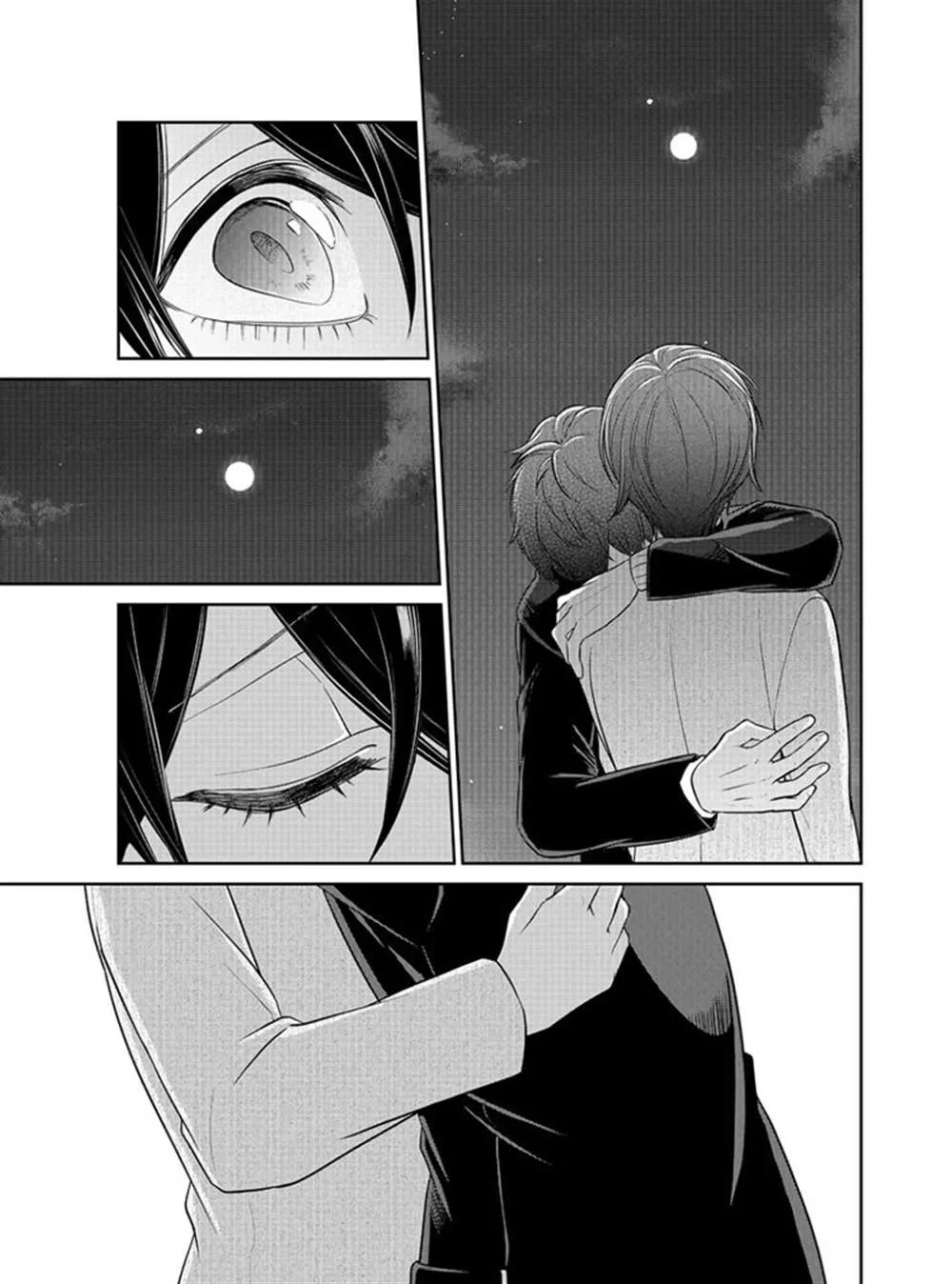 第214话 第17页