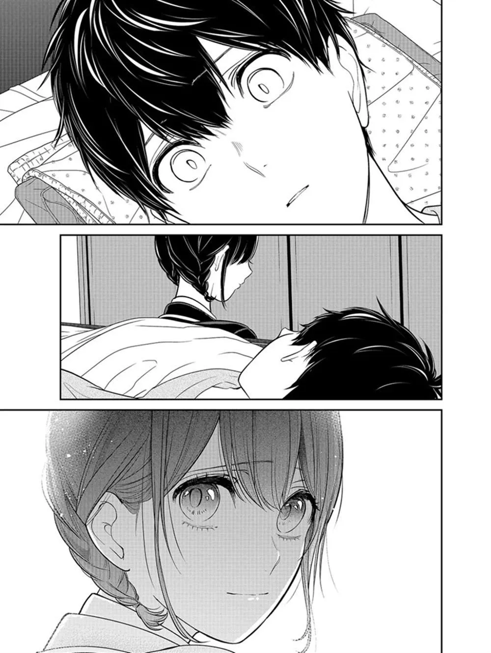 第218话 第6页
