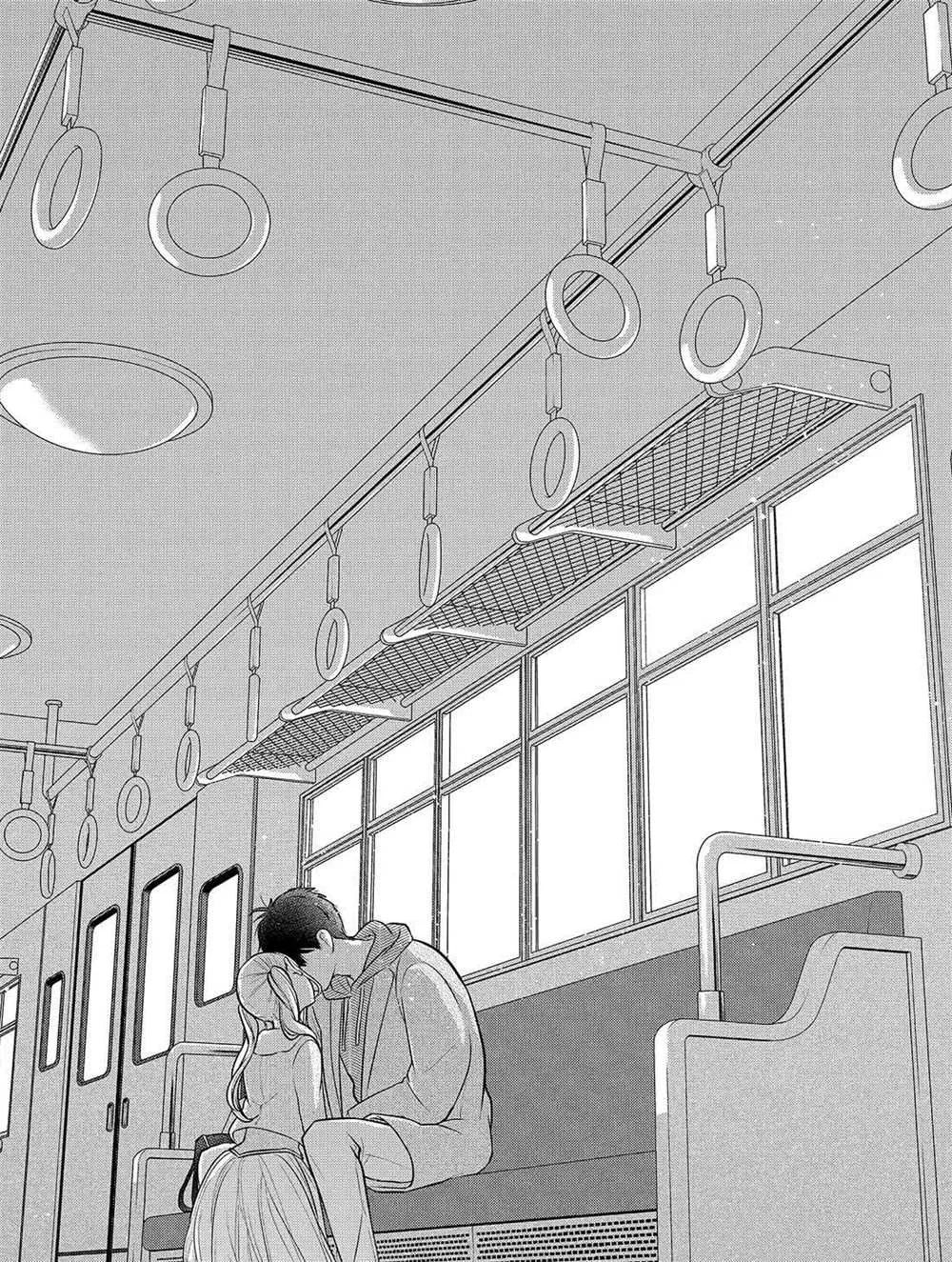 第234话 第5页