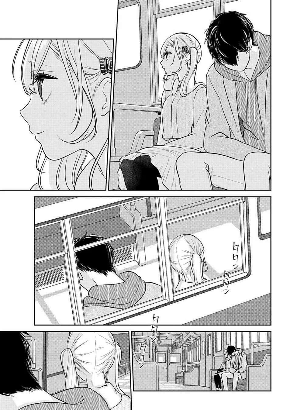 第234话 第8页