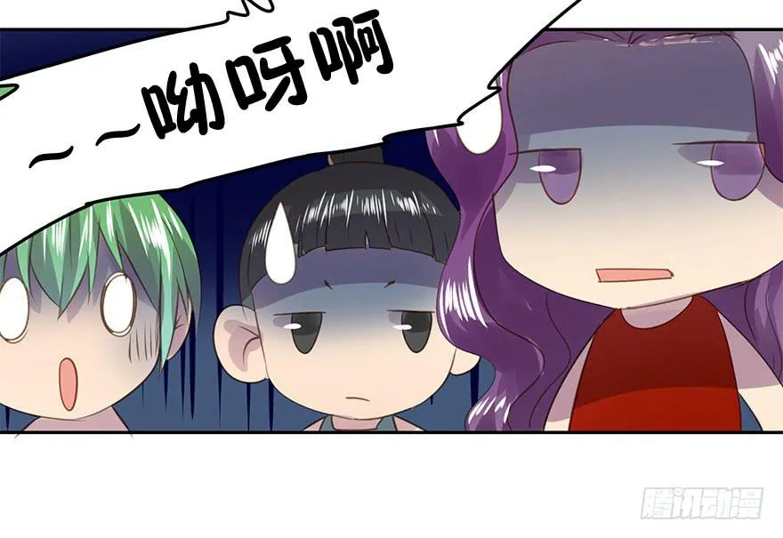 毕业了还回什么学校？ 第21页