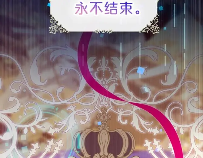 嗷小泽新作来袭！ 第38页