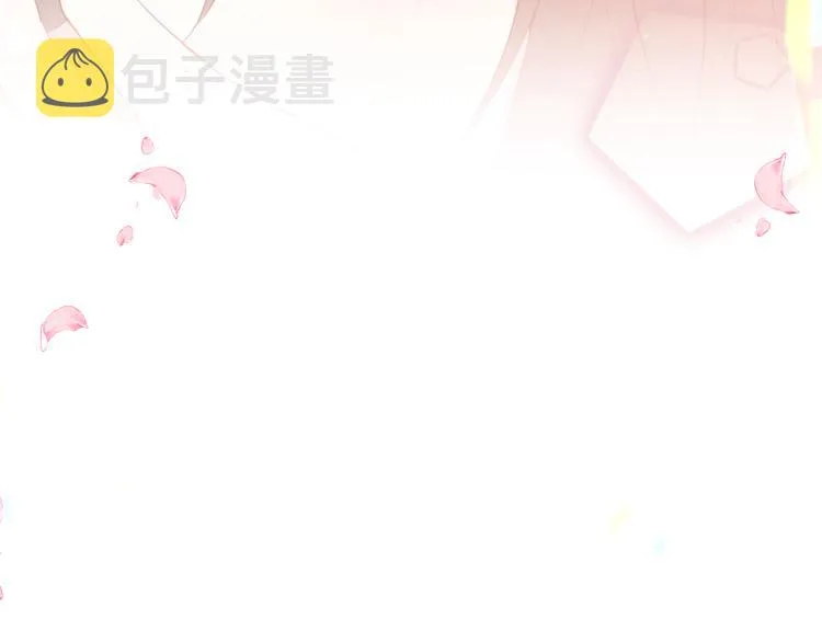 番外 属于我们的回忆 第10页