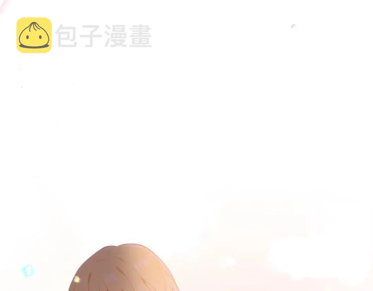 番外 属于我们的回忆 第34页