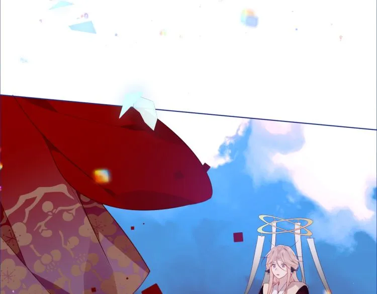 番外 幽界的一天 第50页
