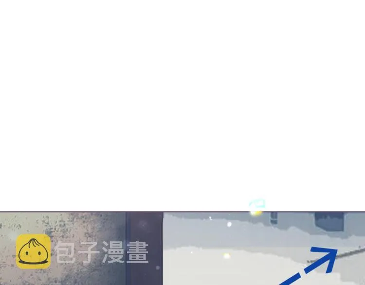 番外 无夜城的一只猫 第11页