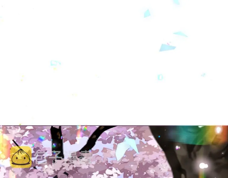 番外 无夜城的一只猫 第28页