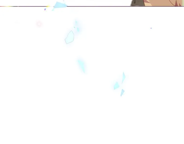 番外 无夜城的一只猫 第30页