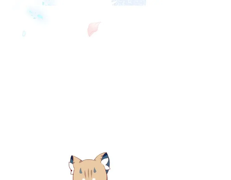 番外 无夜城的一只猫 第65页