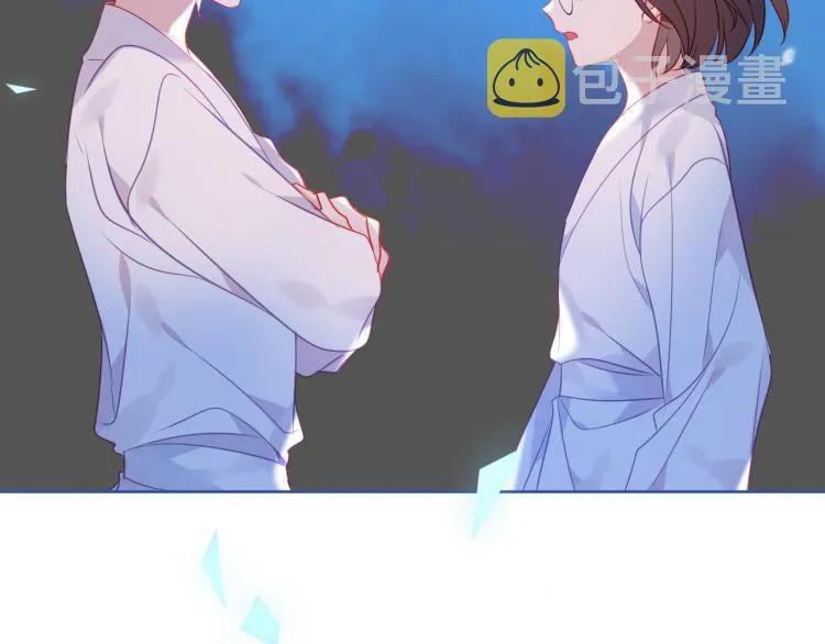 第172话 隐藏结局（下） 第20页
