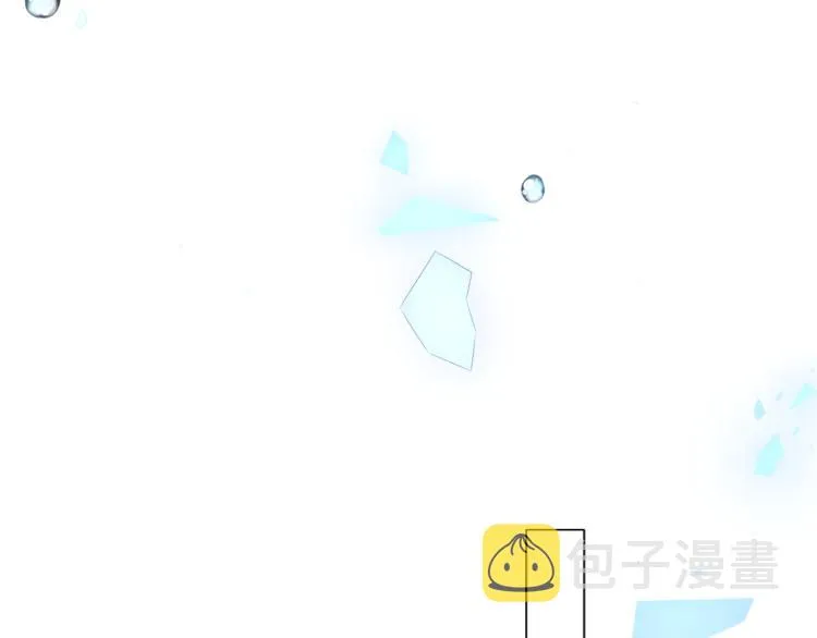 第172话 隐藏结局（下） 第61页