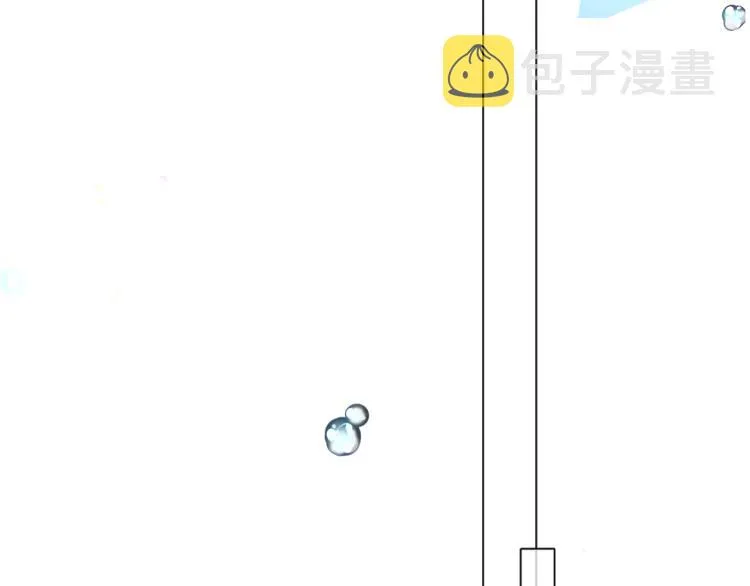 第172话 隐藏结局（下） 第62页