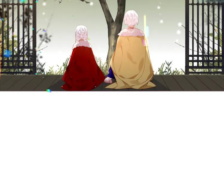 第171话 隐藏结局（上） 第14页