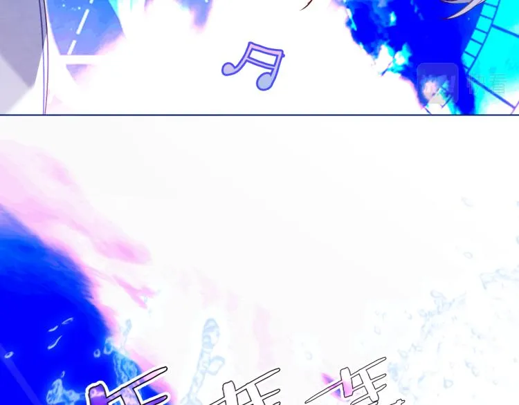 第171话 隐藏结局（上） 第84页