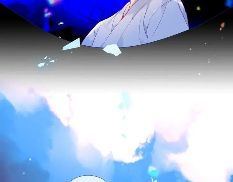 第171话 隐藏结局（上） 第116页