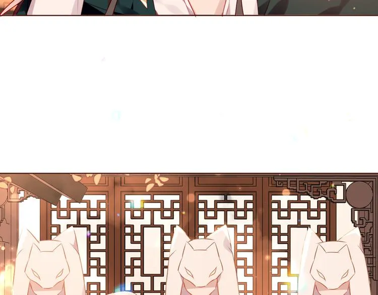 第170话 最好的结局 第18页