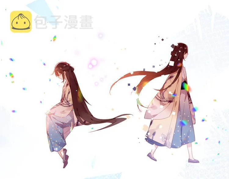 第170话 最好的结局 第46页