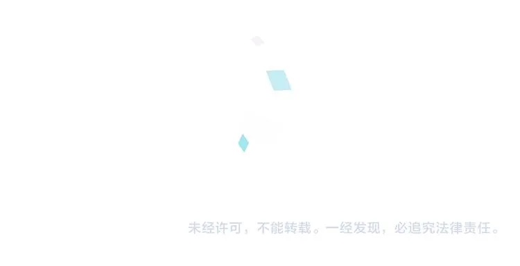 第170话 最好的结局 第103页
