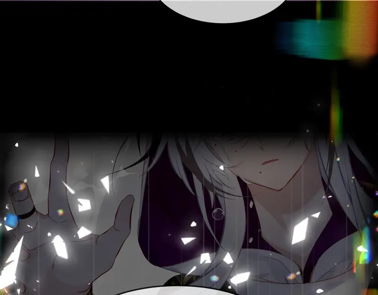 第169话 于诗歌中诞生 第28页