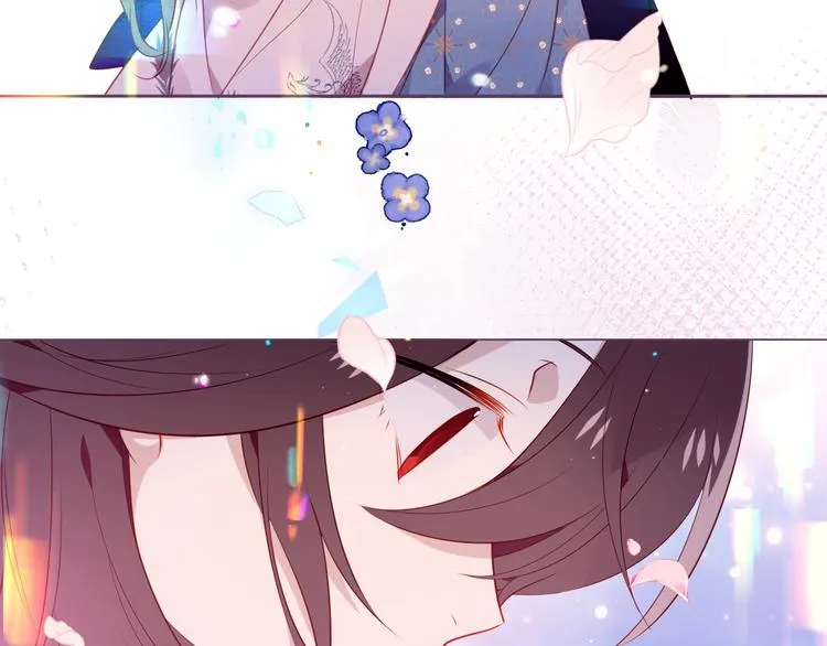 第169话 于诗歌中诞生 第38页