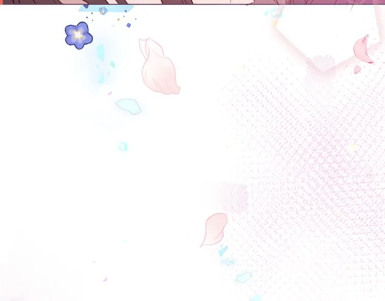 第169话 于诗歌中诞生 第40页