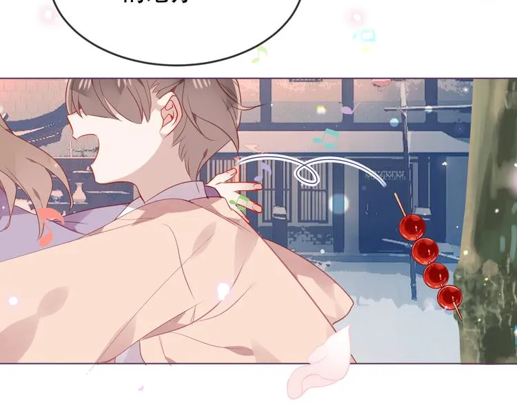 第169话 于诗歌中诞生 第68页