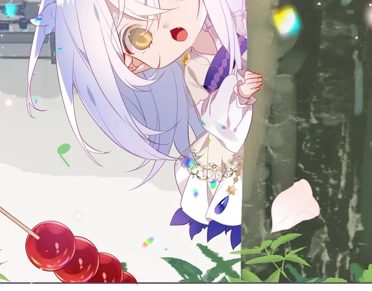 第169话 于诗歌中诞生 第72页