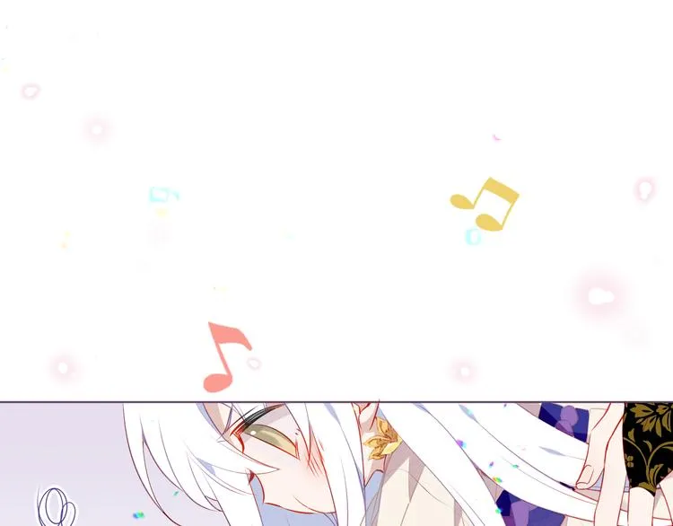 第169话 于诗歌中诞生 第73页