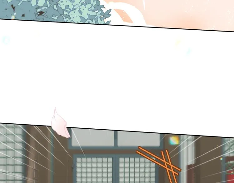 第168话 心底的愿望 第12页