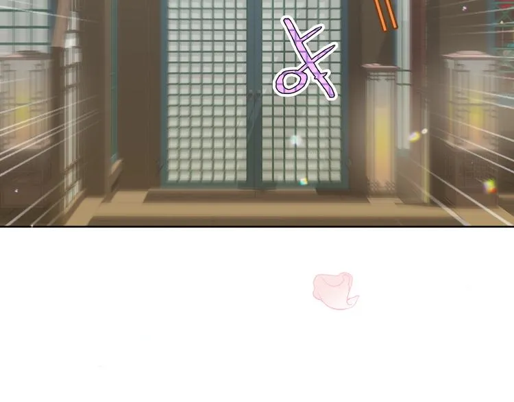 第168话 心底的愿望 第13页