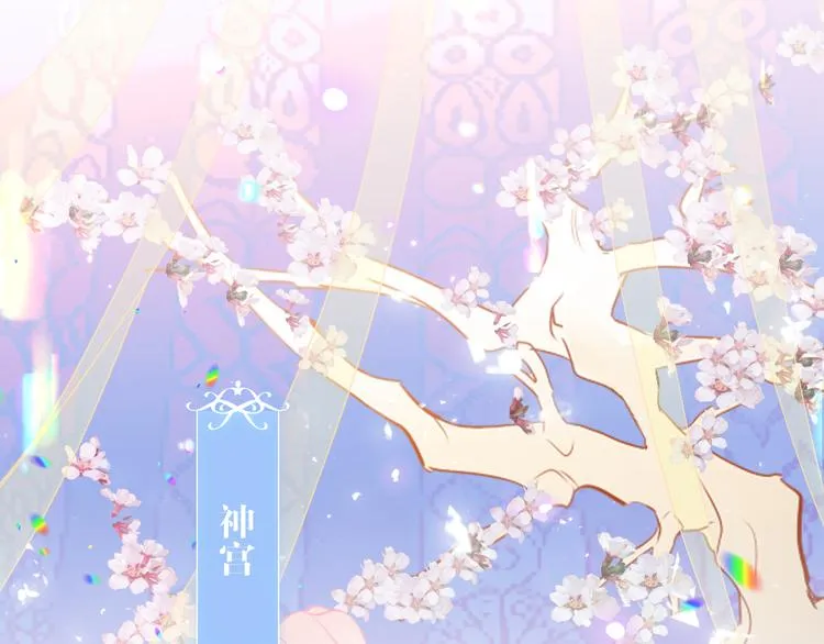 第168话 心底的愿望 第18页