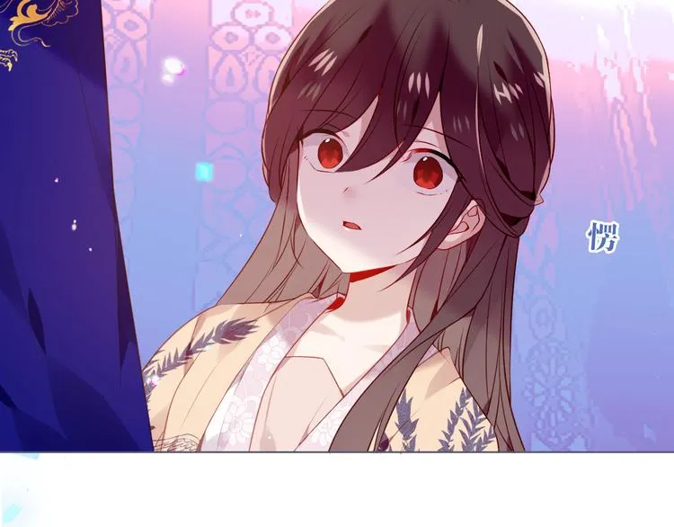 第168话 心底的愿望 第30页