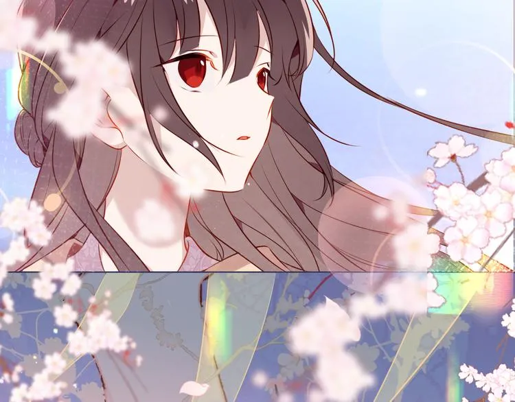 第168话 心底的愿望 第41页