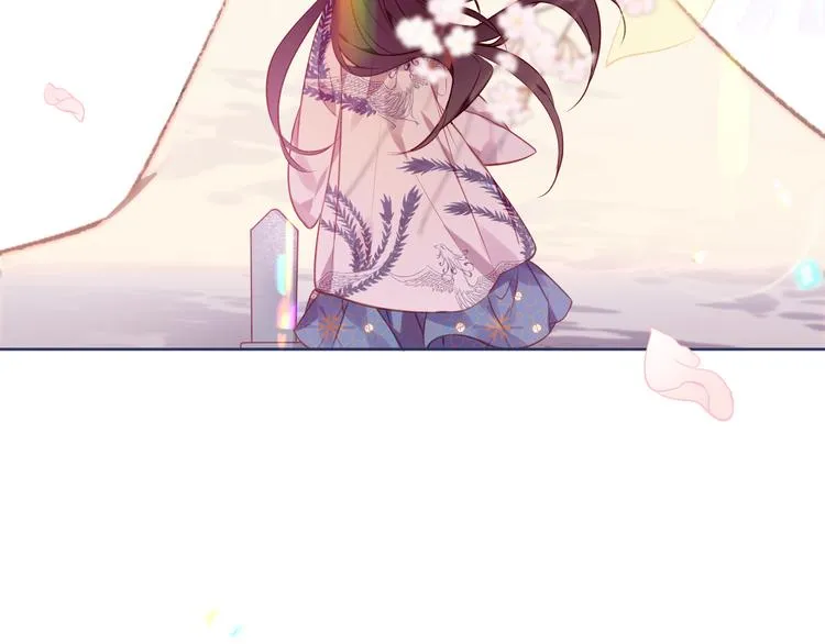 第168话 心底的愿望 第43页