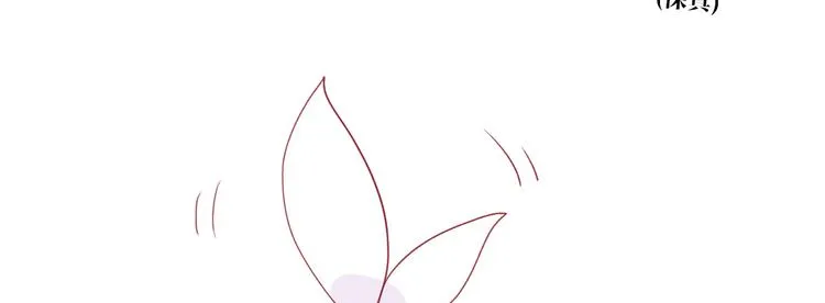 第168话 心底的愿望 第66页