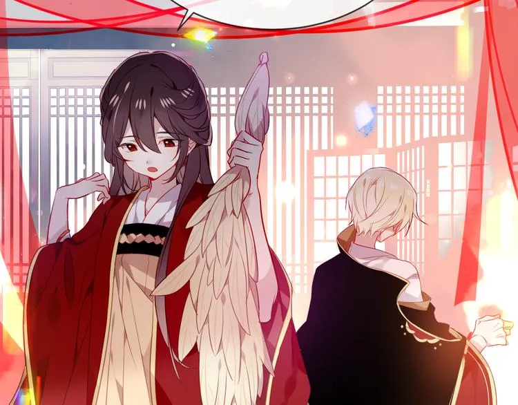 第167话 大婚之日 第38页