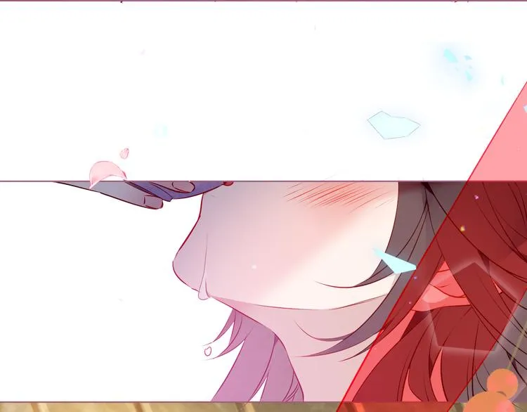 第167话 大婚之日 第56页