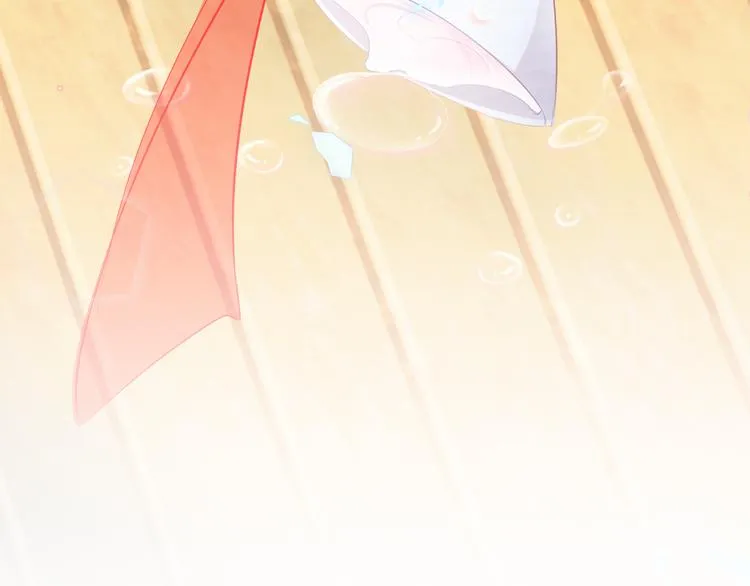 第167话 大婚之日 第58页