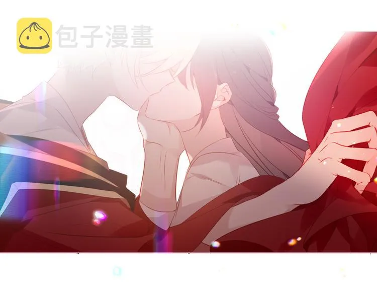 第167话 大婚之日 第84页