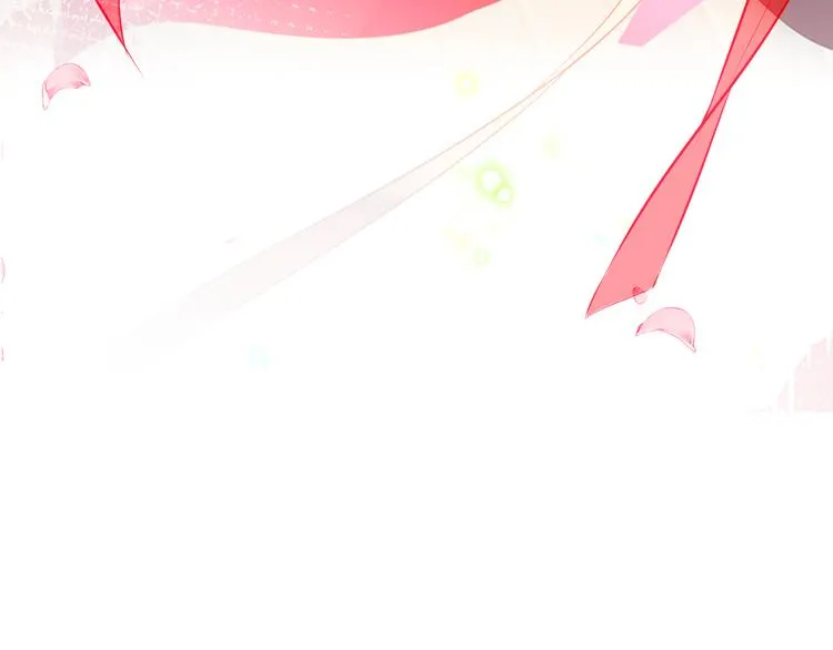 第167话 大婚之日 第89页