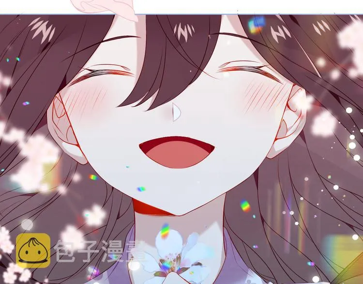 第166话 婚礼前夕 第6页