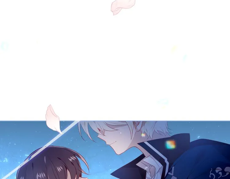 第166话 婚礼前夕 第8页