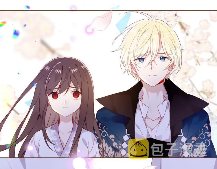 第166话 婚礼前夕 第22页