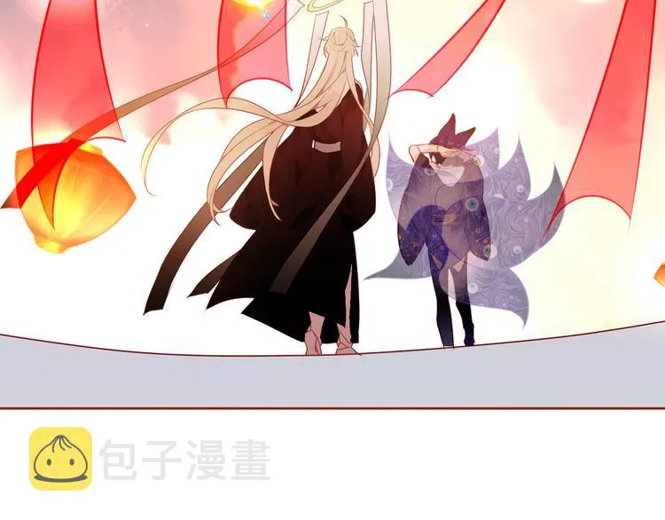 第166话 婚礼前夕 第61页