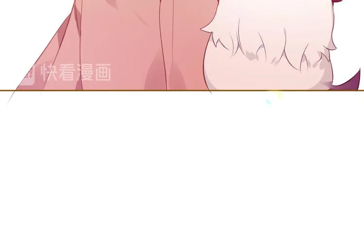 第166话 婚礼前夕 第72页