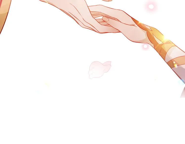 第166话 婚礼前夕 第83页