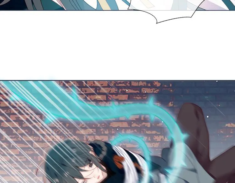 第165话 杏花之约 第20页