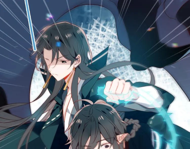 第165话 杏花之约 第22页