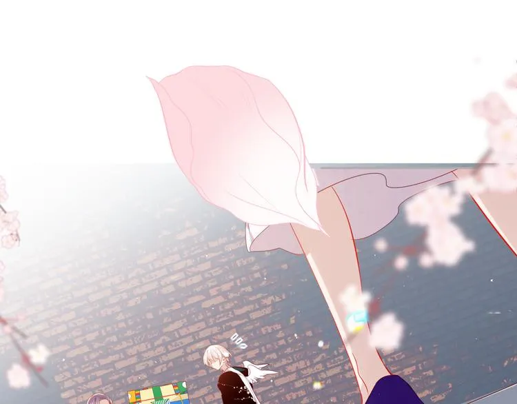 第165话 杏花之约 第34页
