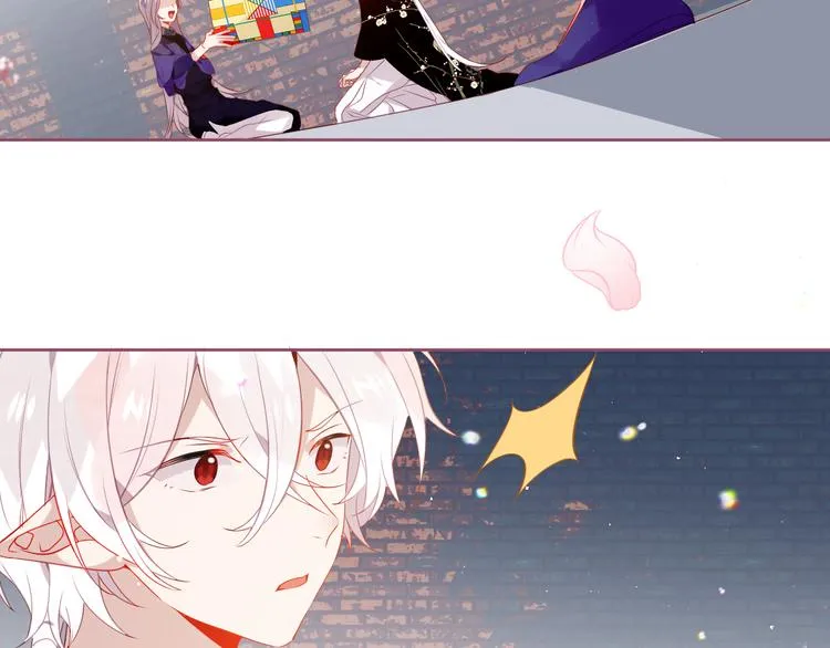第165话 杏花之约 第35页